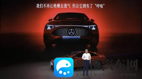 装上变速箱的奔驰纯电CLA，决定换个打法-2