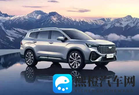 增15T动力_三种座椅布局_车机调整 新款吉利豪越L实车正式亮相-2