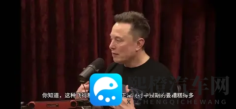 马斯克“暴论”最新版:提前给手机判死刑,AI和机器人是唯一出路-3