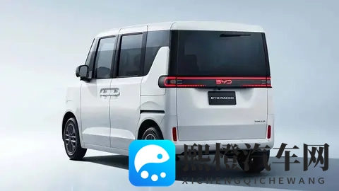 挑战K-Car霸主,电动“方盒子”比亚迪RACCO亮相日本-3