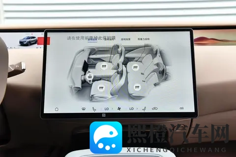 阿维塔07 2026款:科技豪华SUV,科技配置拉满,性价比出众-3