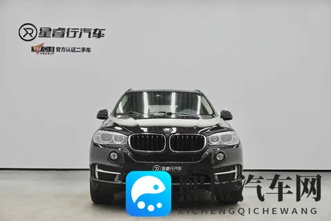 16万多拿下宝马X5(进口)，宜商宜家好选择-1