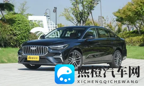 全新吉利帝豪上市，尺寸飙长，诠释性价比之美！下一个爆款？-2