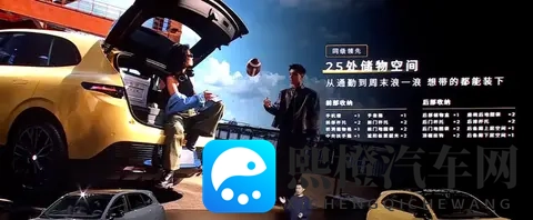 预售价1058万至1318万 零跑Lafa5开启预售 共推5款配置车型-2