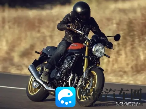 川崎Z900RS新款上市,电控系统全面升级,复古外观藏硬核性能!-1