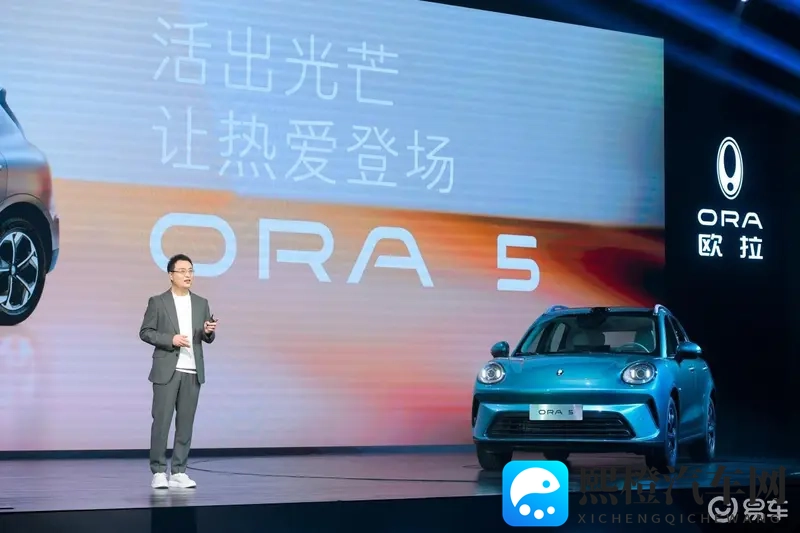 欧拉5 1098万,与元、E5比值不值得购-1