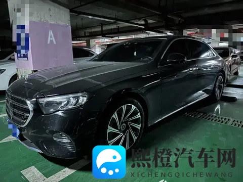 一手准新奔驰E级,2万公里,体验行政级豪华!-1