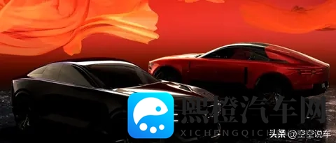 丰田发布全新汽车子品牌！“顶级颜值”竞争劳斯莱斯！-3