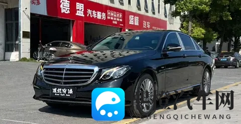 25万不到，圆你奔驰梦！20款E300L，一手车7万公里-3