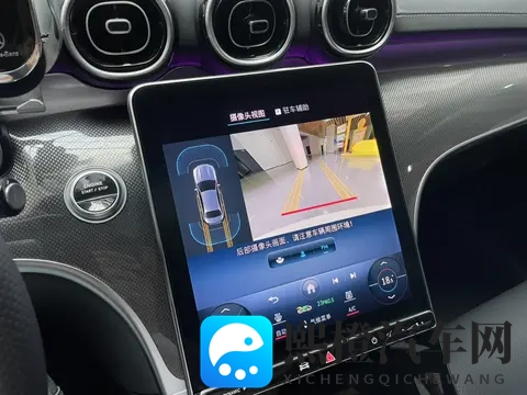 男生把自己的 放进男生的:颠覆传统,人性化科技汽车,智能驾驶新体验-2