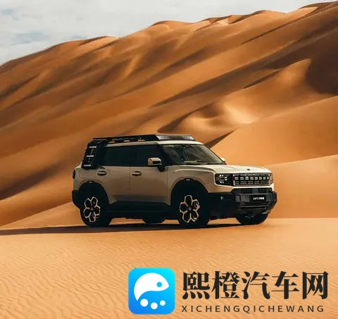 最低1499万，捷途山海T1四驱版新增车款上市-2