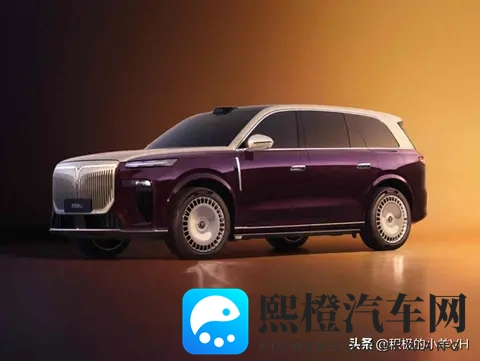 岚图泰山来了,华为技术上车,家庭用户要换车了-1