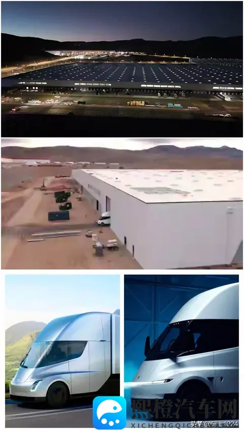 实拍特斯拉Semi生产线：全新设计+17度电跑1英里，2026年交付-1