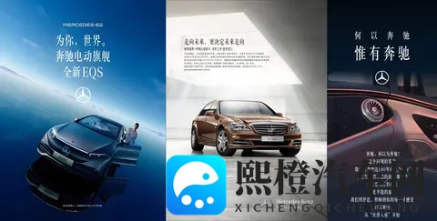 赵长江离职,不禁让人想问:腾势倒底缺什么?-3