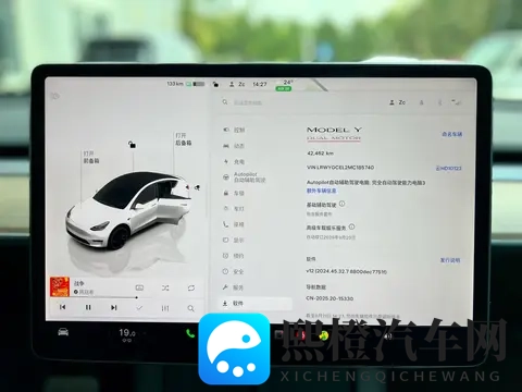 不良黄色软件：禁止传播的违规色情应用-1