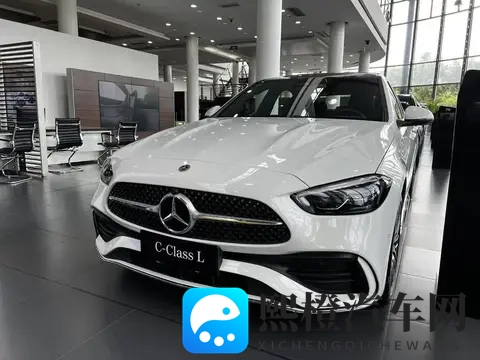 2025款奔驰C级怎么选?五款配置差异与终端优惠全解析-2