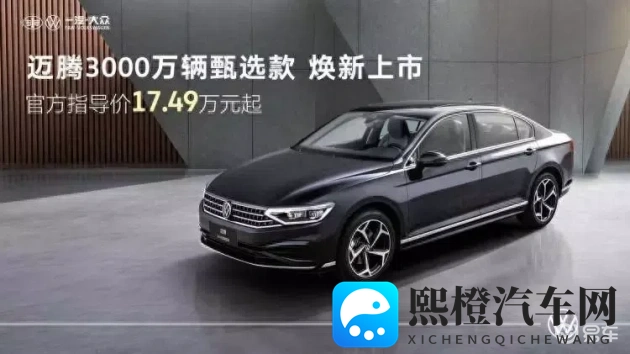 天天舔天天草：汽车保养秘诀：让你的爱车焕发活力只需这样做-2