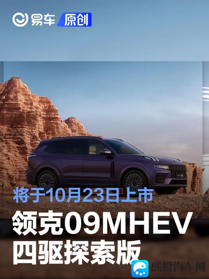 打扑克又叫又疼软件:智能驾驶新体验,趣味与安全并存-2