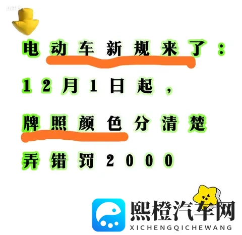 动漫美女裸体自慰直播:网络直播:动漫人物裸露自慰行为-2