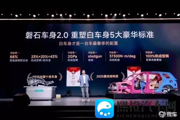 火影18家：《忍界风云，十八家族争霸录》-1