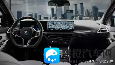 限量100台！30T燃油3系收官作引抢购，电动化前最后的咆哮-2