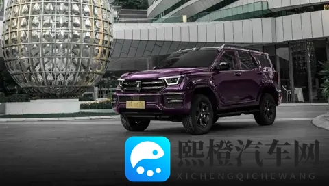 日产汽车把总部卖了；小鹏X9增程版发布；新款坦克400上市-1