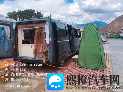 床车自驾游用什么办法洗澡?-3