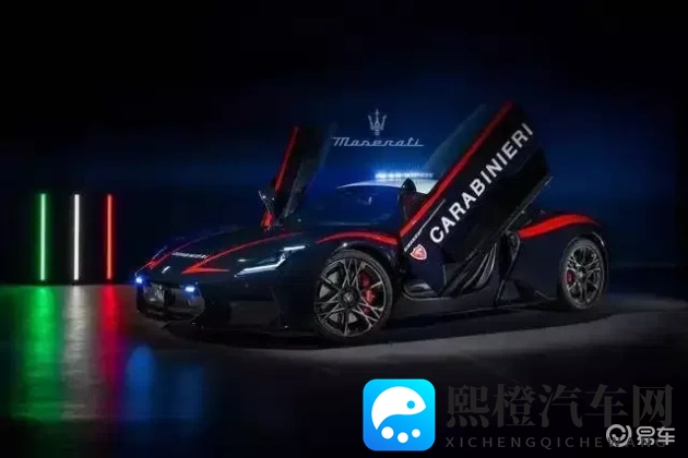 怎么下载黄片软件:汽车软件下载攻略:安全合法享便利-1