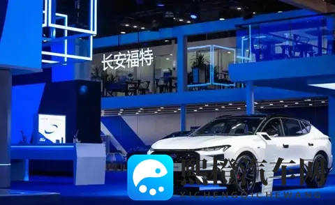 朱华荣，卸任董事长！-2