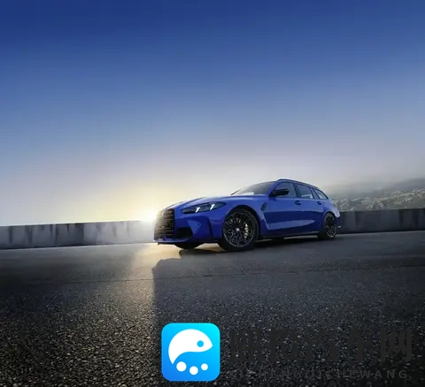 36秒破百!9439万的宝马M3旅行版是真香还是真贵?-3