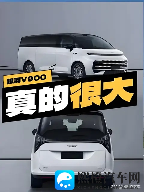 污应用：汽车技术新风向：智能服务引领出行革命-2