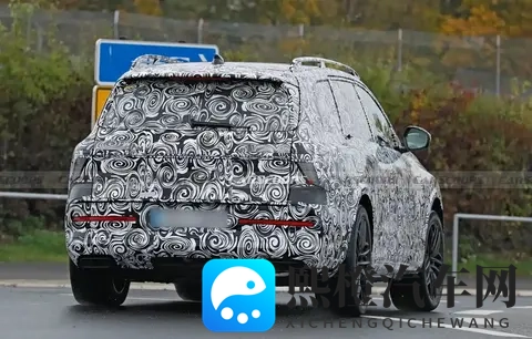 奥迪Q9霍希版曝光:这次,奥迪也要跟迈巴赫“掰手腕”了-1