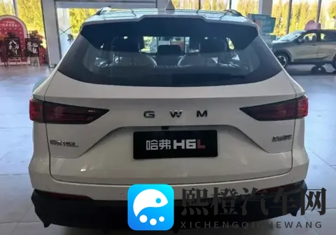 新车资讯  哈弗H6L将于11月18日正式上市-2