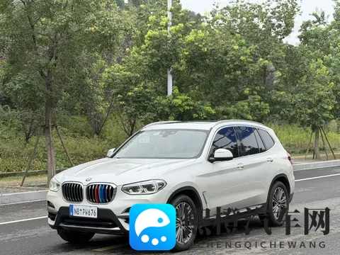 #二手车推荐#宜商宜家好选择,16万拿下18年宝马X3,豪华驾驭!-2