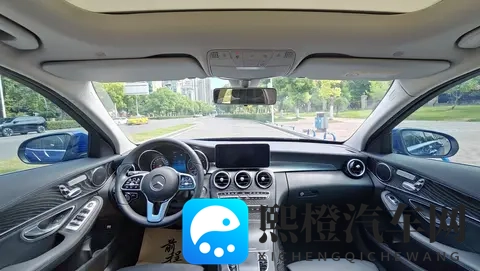 12万拿下蓝色奔驰C260L,圆你奔驰梦!-3