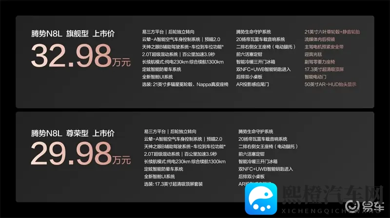 打扑克男女剧烈运动:男女扑克竞技,激情四溢运动场-1
