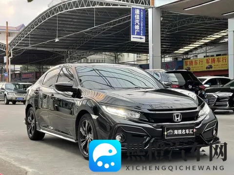 每日一款车-2021款本田思域-2