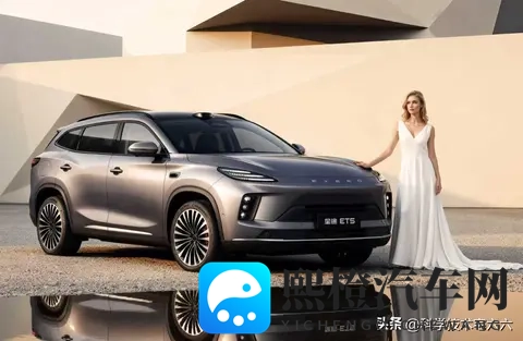 1599万起!奇瑞星途ET5开启预售,15T增程器+195kW电机!-2