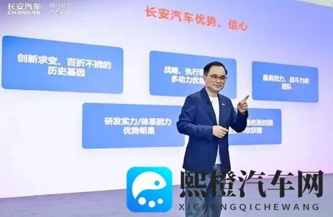 当看到启源A06以1099万元起售时,真为深蓝L06捏把汗-2