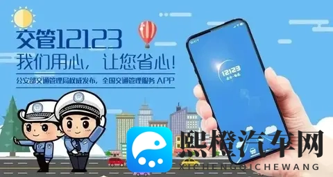 深圳汽车报废流程有多复杂?手把手教你轻松搞定!-3