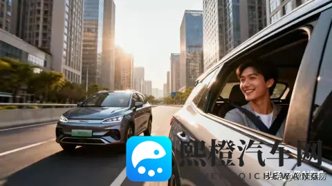 新款元PLUS实测级升级！75度电+230KW太香了-2