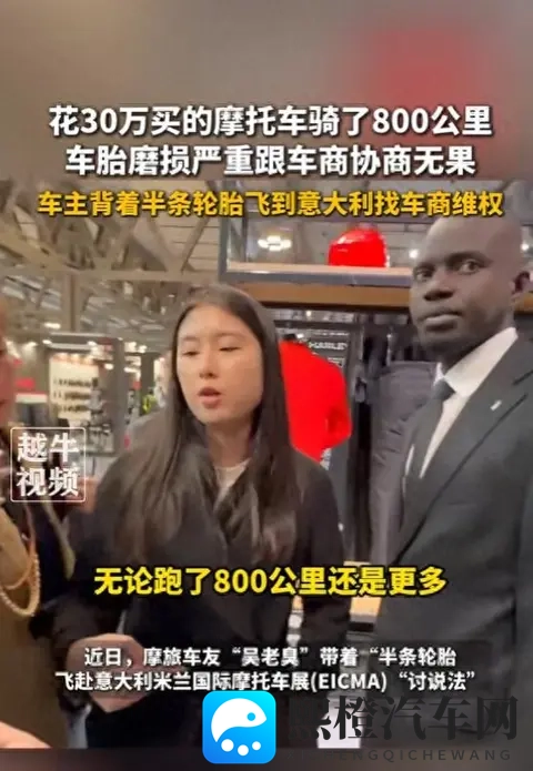 男女做软件：软件开发，性别无界，共创未来-2