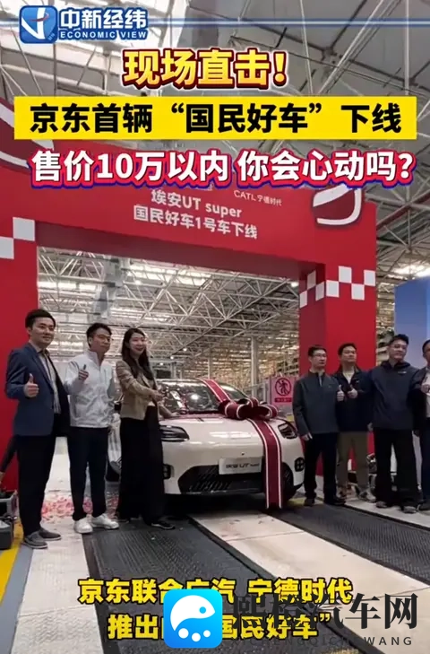 绿巨人污：绿巨人形象遭恶搞，网友热议不堪入目-2