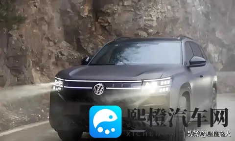 2026买车多花15万？新能源车购置税+安全新标，3大真相必看-2