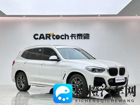 20款宝马X3,56万公里一手车,188万带回家!-1