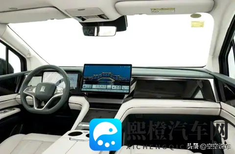 比亚迪“最便宜MPV”官宣，颜值很飒，云辇很棒！-1