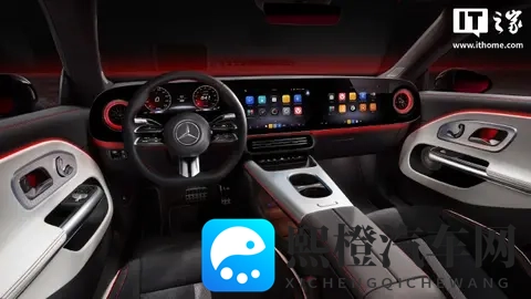 iCAR V27广州车展中国首秀 打造家庭新硬派全能体验-1