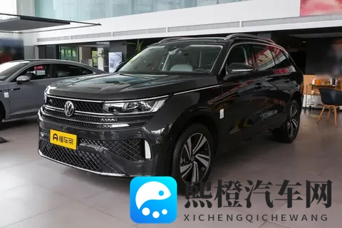 2026 款大众揽巡深度看:动力配置差异与选车方向-3