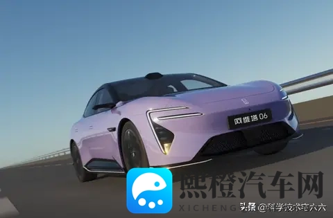 2199万起步！阿维塔06 Elite上市，取消空气悬架，价格便宜两万！-2