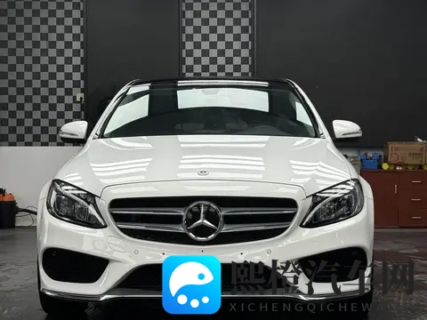 13万多拿下奔驰C级,18年7万公里,豪华座驾轻松拥有-2